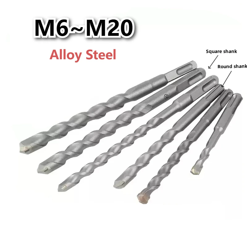 M6 M6.5 M8 M10 M12 M14 M16 M18 M20 Square Round Shank Hammer Drill Bit Cement Wall Concrete Impact Drill Bit Alloy