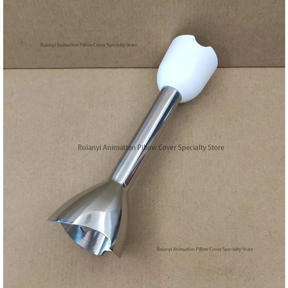 

Suitable for Philips/Philips Handheld Blender Cooking Stick HR1608HR1604HR1607 Mixing Knife Head Accessories