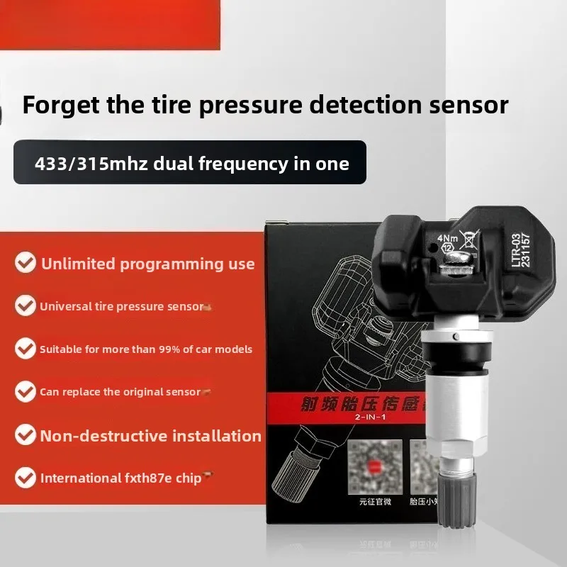 [Pack of 4]  tire pressure sensor programmable 433/315MHZ programmable universal CRT501