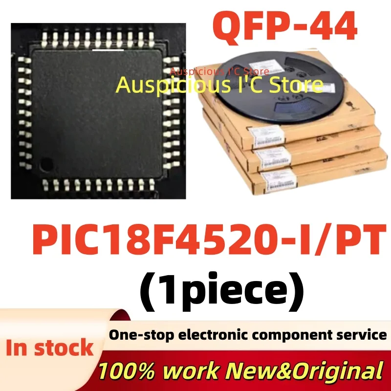 (1pcs) PIC18F4520 PIC18F4520-I/PT QFP-44 100%NEW