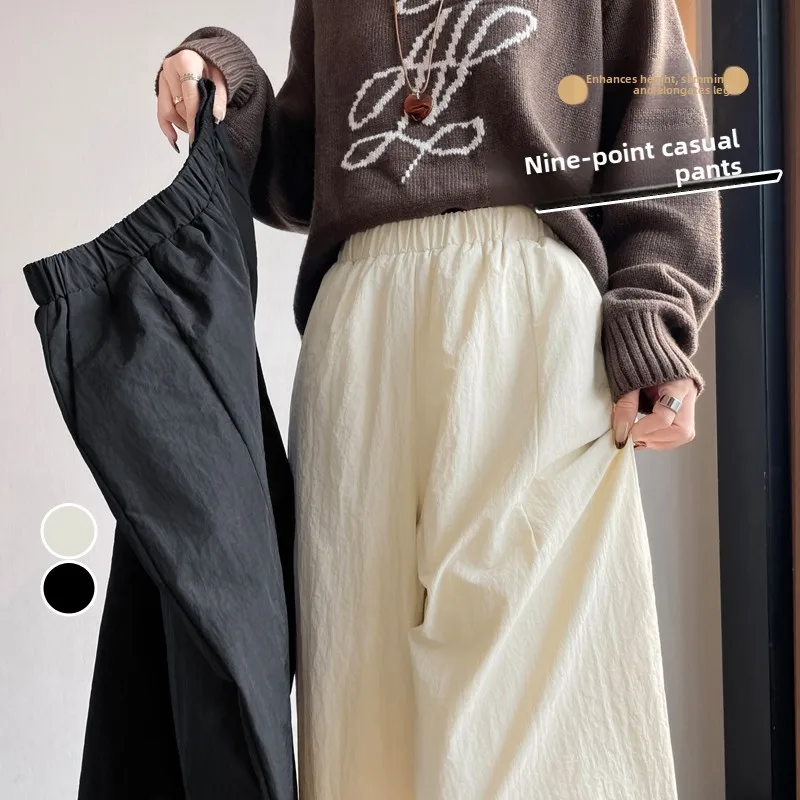Pantaloni di cotone caldi Autunno Inverno Nuovo Sle Casual Pantaloni di cotone a nove punti per donna Pantaloni a gamba dritta leggeri