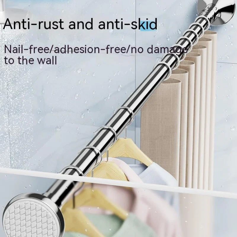 35-80cm Non Punching Telescopic Bathroom Shower Curtain Rod Bracket Clothes Hanging Pole Drying Rod Wardrobe Support