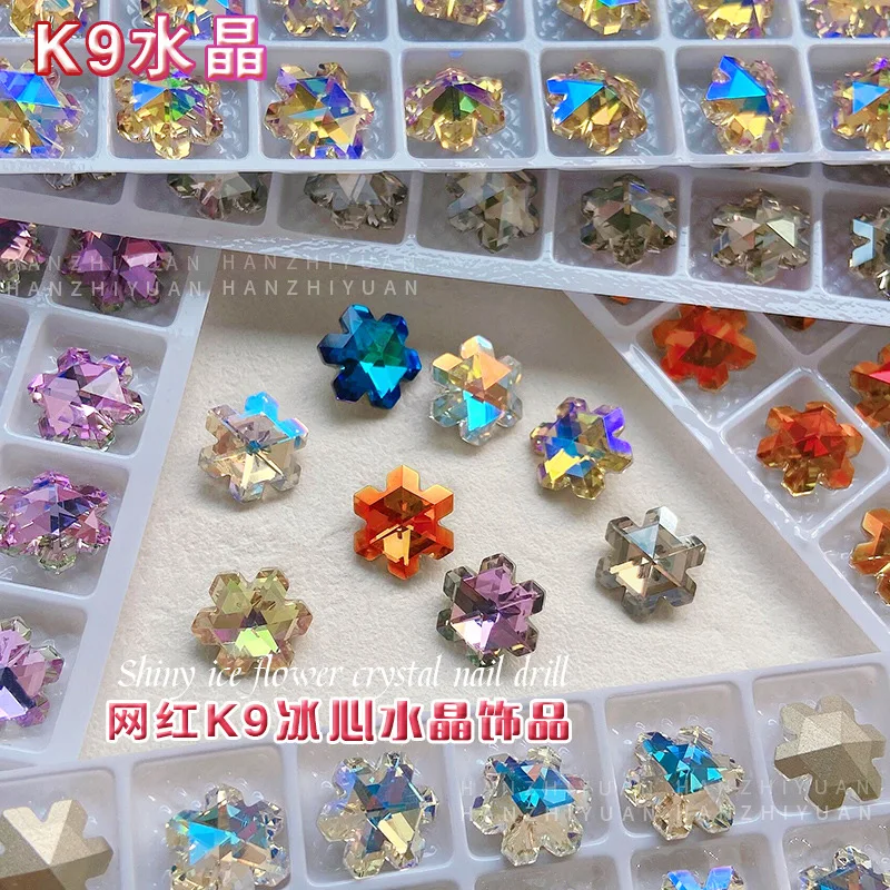 5 stks Nagelsteentjes bedels Nieuwjaar Kerst Sneeuwvlok Vorm 12mm Aurora Symfonie Nagelornament