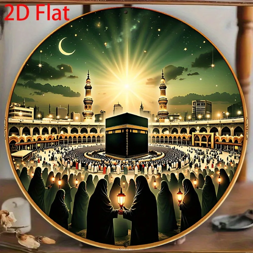 Vintage Round Metal Tin Sign, Mecca Kaaba Islamic Pilgrimage Night Crescent Moon Religious Home Wall Decor Plaque