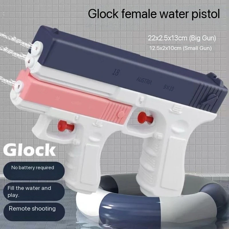 Novo verão pistola de água aspersão de água pequena pistola de água, brinquedos de tiro das crianças, brinquedos de spray ao ar livre, brinquedos de praia das crianças deriva