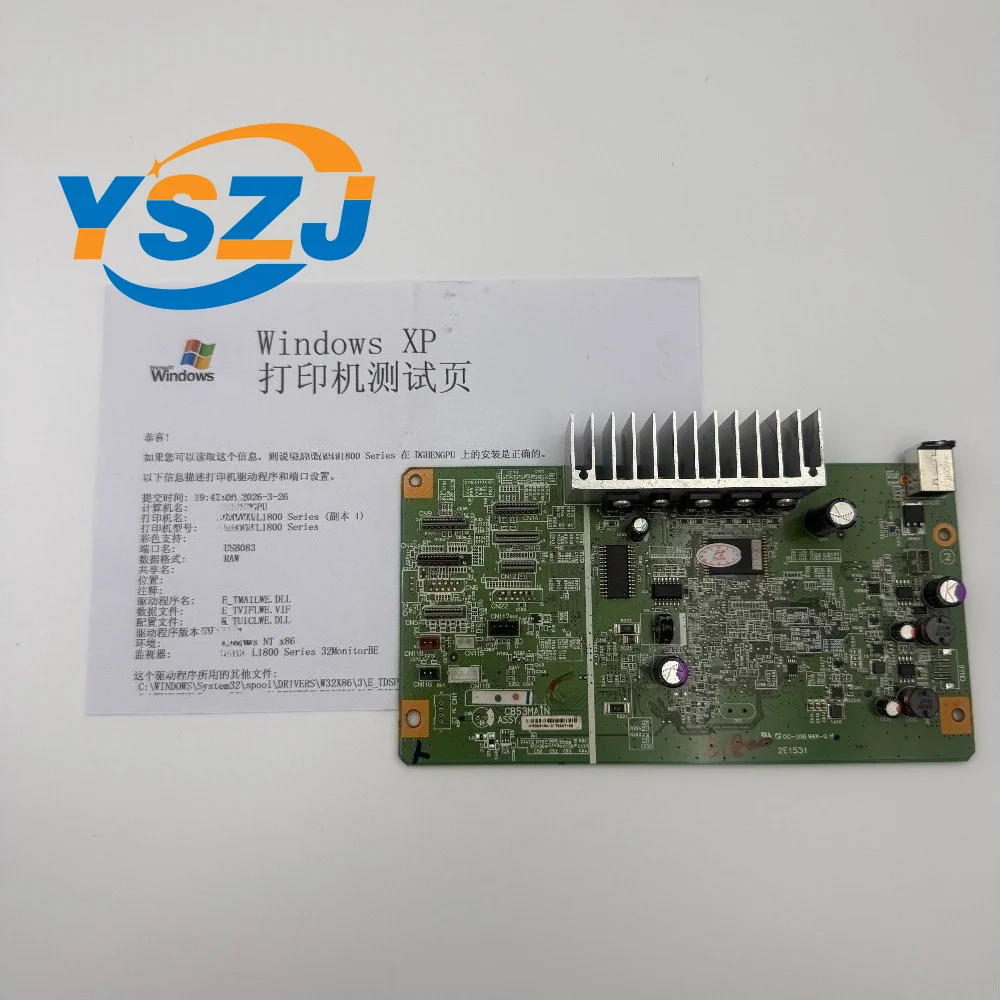 Placa base original L1800 100% probada para impresora Epson L1800, placa base para impresora DTF y placa base A3 UV DTG