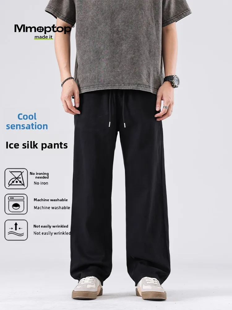 

Мужские летние брюки MMOPTOP из ледяного шелка: дышащие, охлаждающие, тонкие, повседневные, свободного прямого кроя