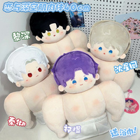 40cm Anime Love and Deepspace Plush Toys Muscle Body Rafayel Xavier Sylus Zayne Cosplay Soft Cotton Body Stuffed Pillow Fan Gift