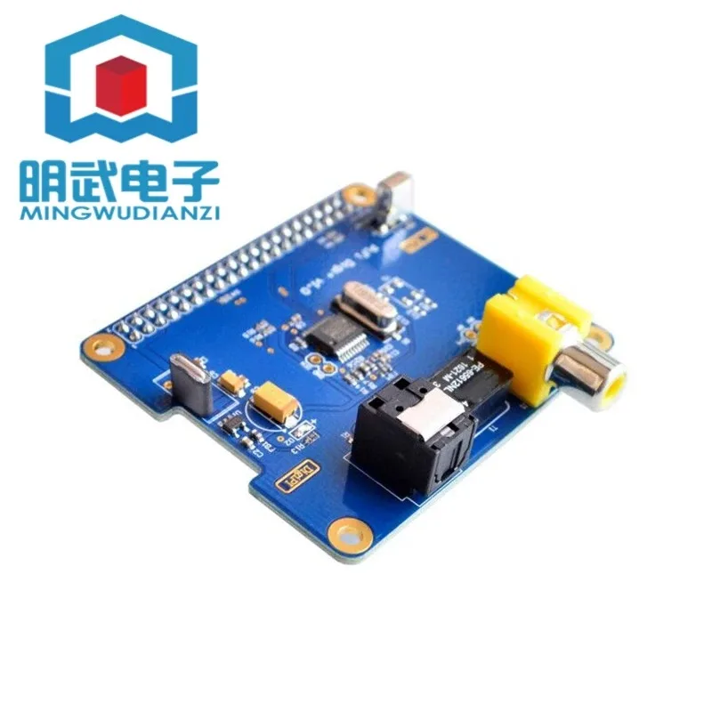 

Compatible with Raspberry Pi 3/2 Generation HiFi Digi Digital Sound Card I2S SPDIF