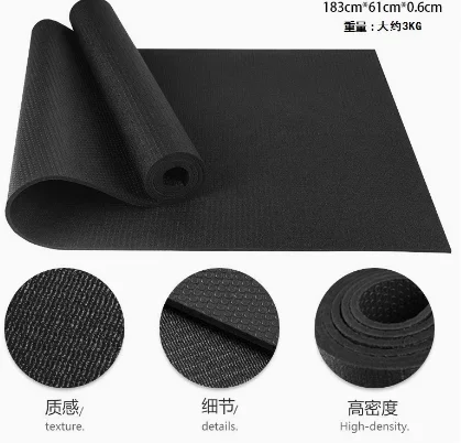 

Black Yoga Mat Fitness Mat Home High-density Pvc Non-slip Wear-resistant Female Home Sports Mats Shop Hall Black Mat