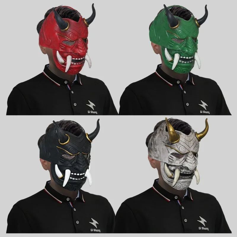 Horror Mask Demon King Scary Face Makeup Party Masquerade Halloween Costume Accessories Spooky Prop Cosplay - Image 4