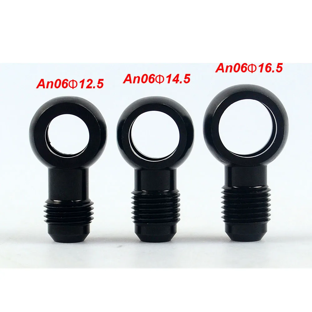 VR - Aluminum banjo adaptor Bolt AN6 AN-6 -6 an to 12.5mm brake fitting Black VR-SL776-06-12