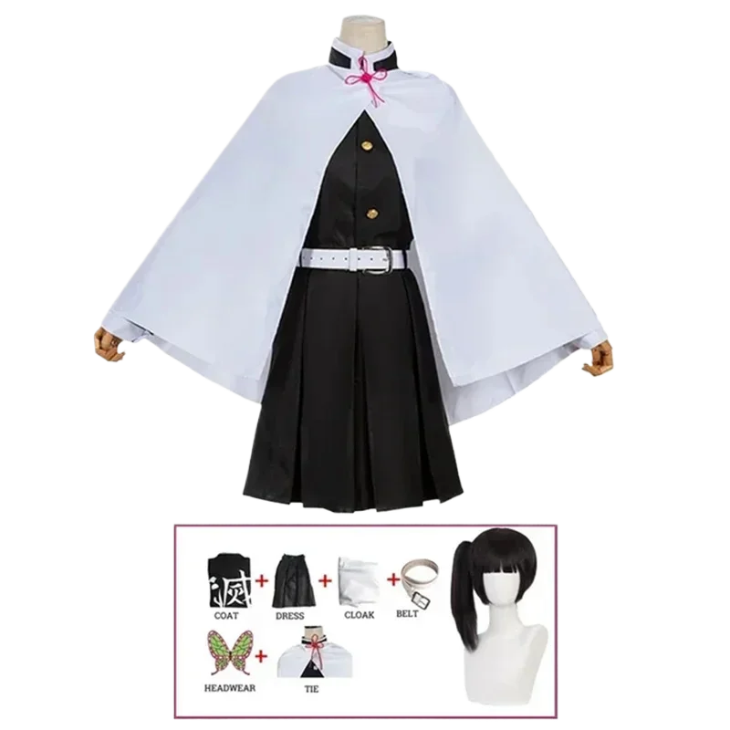 

Комплект костюмов для косплея для детей и взрослых - классический кимоно-костюм + натуральный черный парик для Хэллоуина, вечеринок и сценических выступлений