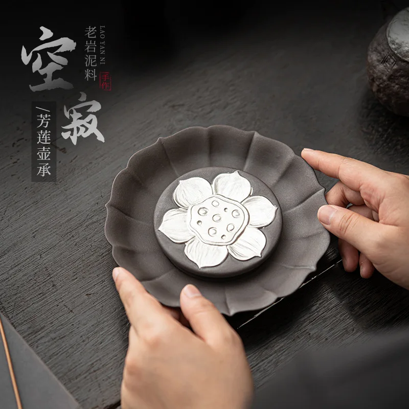 Empty Zhai Fanglian Pot Tray Old Rock Clay Relief Lotus Seedpod Ceramic Split Tea Tray Bamboo Water Drop Container Serving Tray