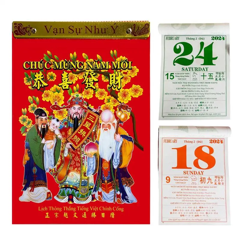 Vietnamese Daily Calendar Year Of Snake Calendar Tear Away Vietnam Lunar New Year Daily Calendar Year Of Snake Calendar for 2025