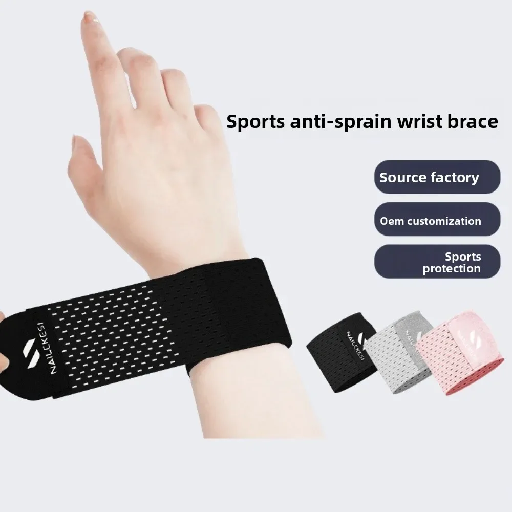 

Sprain protection badminton tennis sports wrist guards thin summer Thin and light Japanese wrist guards breathable pressurized