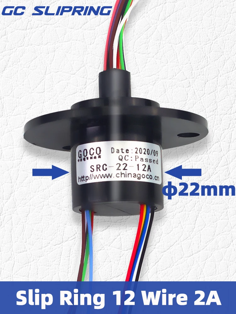 Slip Rings 12rings2A conductive ring, brush rotating connector, collector ring, carbon brush, sliding ring, diameter