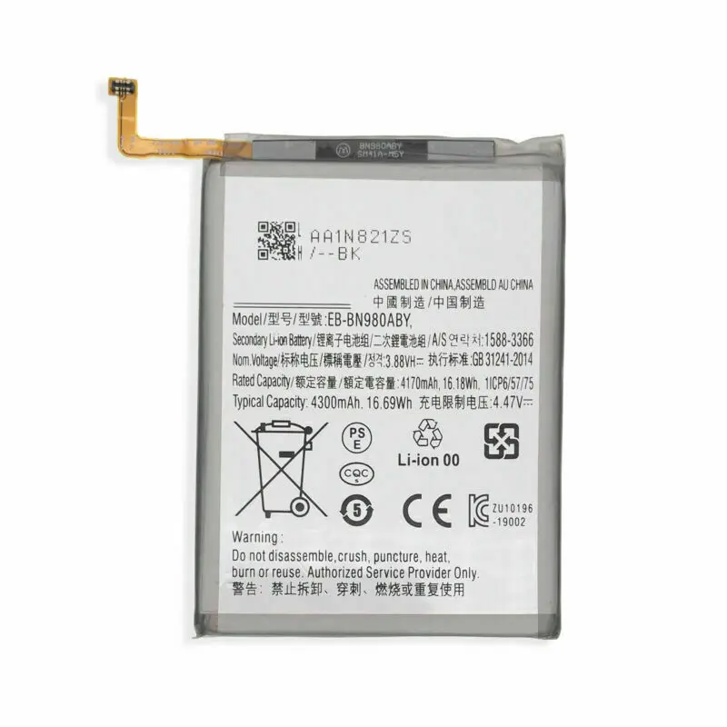 For Samsung Galaxy Note 20 5G Battery EB-BN980ABY Replacement New + Tools