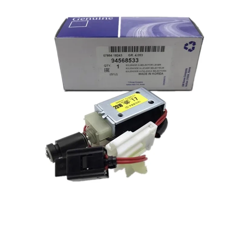 

Suitable for Chevrolet Lechi Lefeng Buick Excelle automatic transmission shift lock control solenoid valve 94568533 96858794