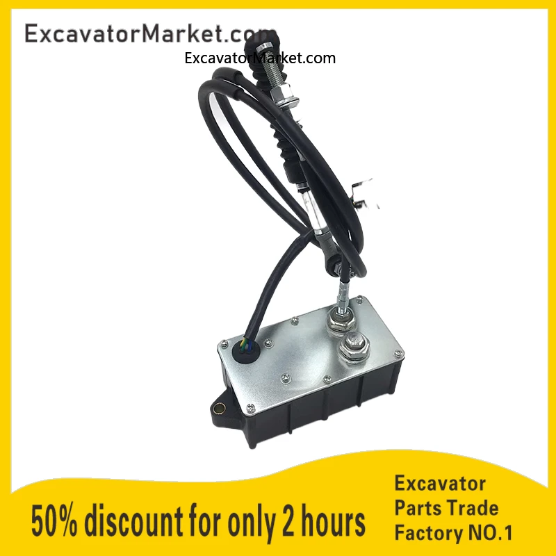 

For Doosan excavator throttle motor dh200/220/215/300/360-5/7 Daewoo throttle motor accessories Excavator Accessories