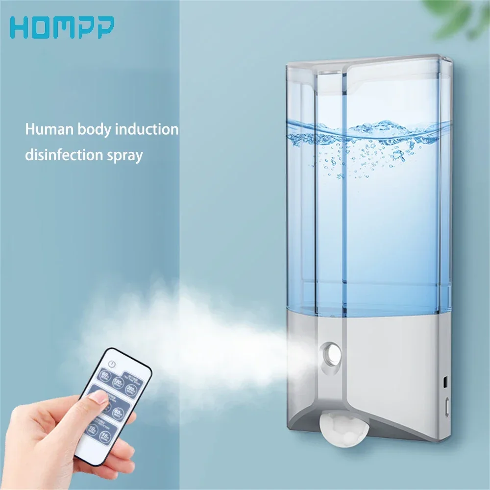 

Automatic Disinfection Spray 250ml Wall Mounted Remote Control Timing Human Body Induction Nano Sterilizer for Office Bedroom