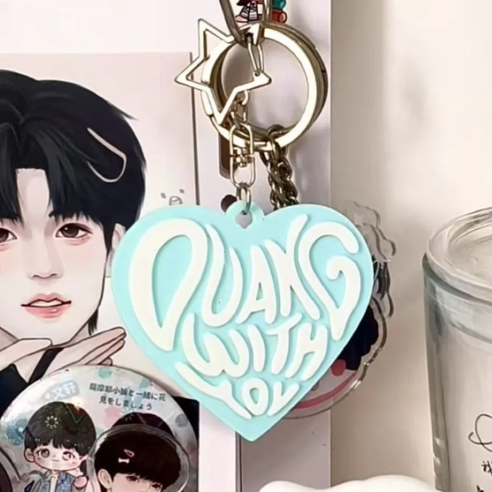 Porte-clés en acrylique en forme de cœur, pendentif de sac, avec les personnages de la série thaïlandaise Duang with You (Chen Yidi et Deng Yubo), cadeau de collection pour les fans