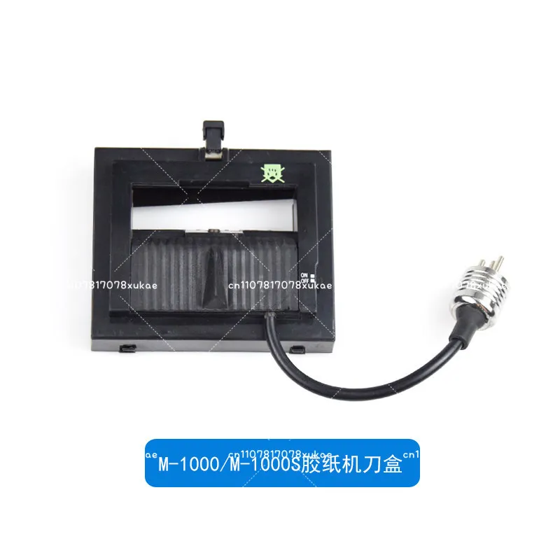 Automatic Tape Dispenser for M-1000  Silicone output roller