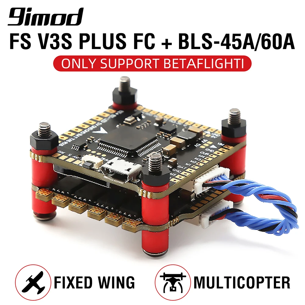 

9IMOD F4 V3S PLUS плата контроллера полета FC встроенный барометр OSD с бесщеточным ESC для RC QAV/ZMR 210 230 250 мм Радиоуправляемый Дрон