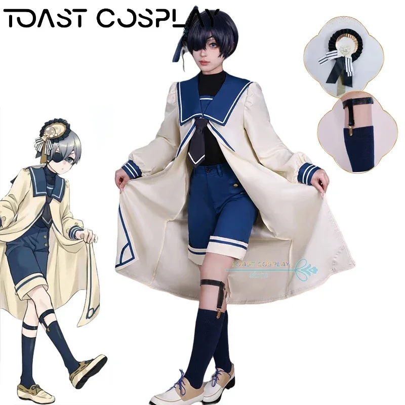 Anime Black Butler Ciel cosplay costume Ciel Phantomhive scallop suit wig full set Black Butler cosplay outfits animation prop