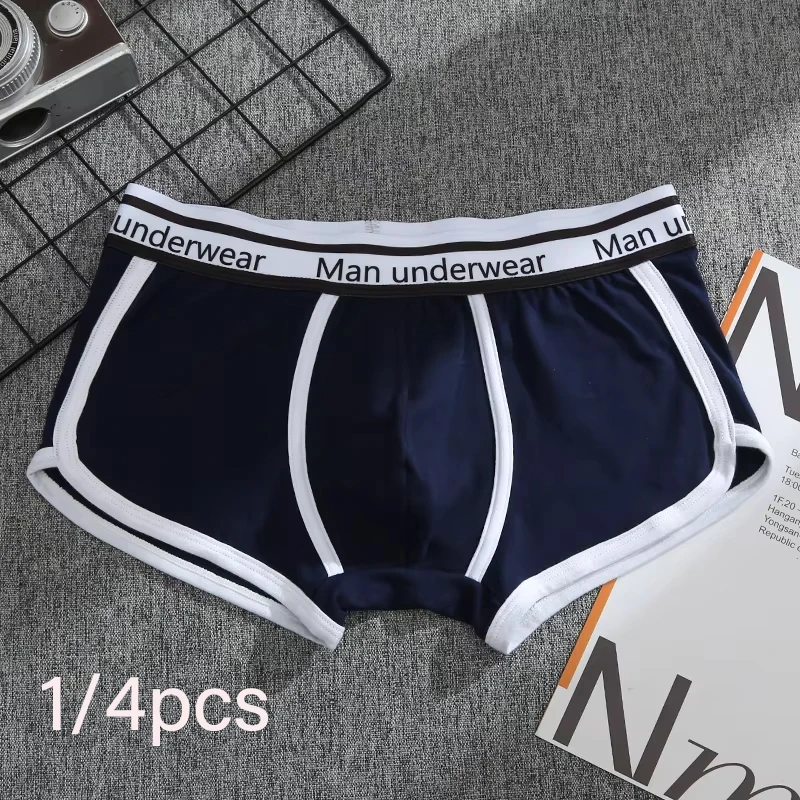 1/4pcs Men Underwear Boxers Cotton Panties Breathable Solid Boxershorts Male Mid Waist Underpants Trend Man Shorts Homme Shorts