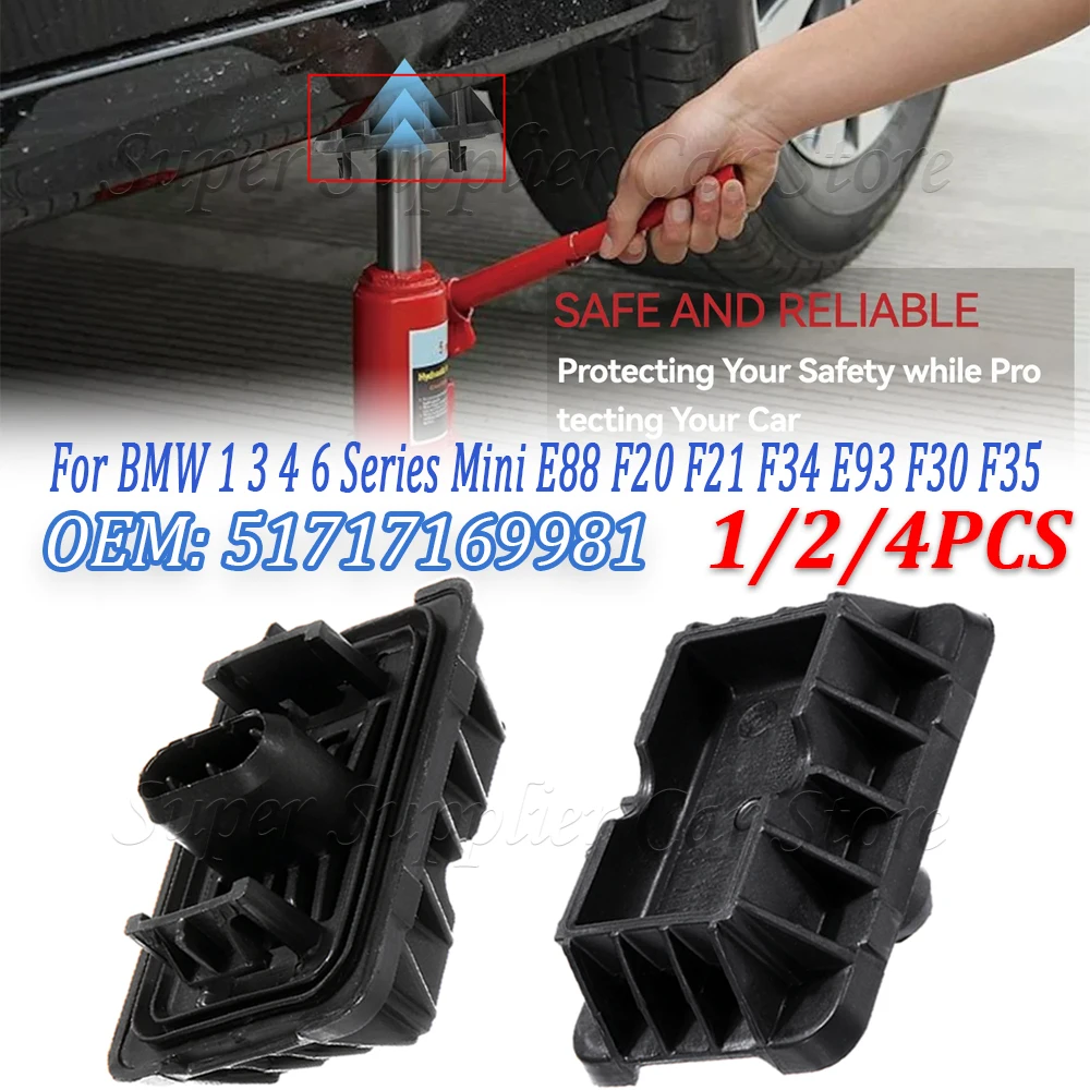 1/2/4 PCS For BMW 1 3 4 6 Series Mini E88 F20 F21 F34 E93 F35 F80 F12 F32 F33 Jack Point Pad Under Support Pad Lift 51717169981