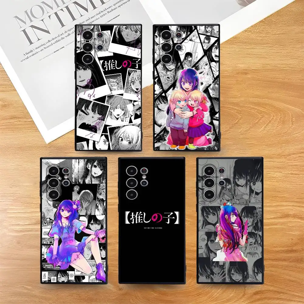 O-Oshi No-K-Ko Anim… - image