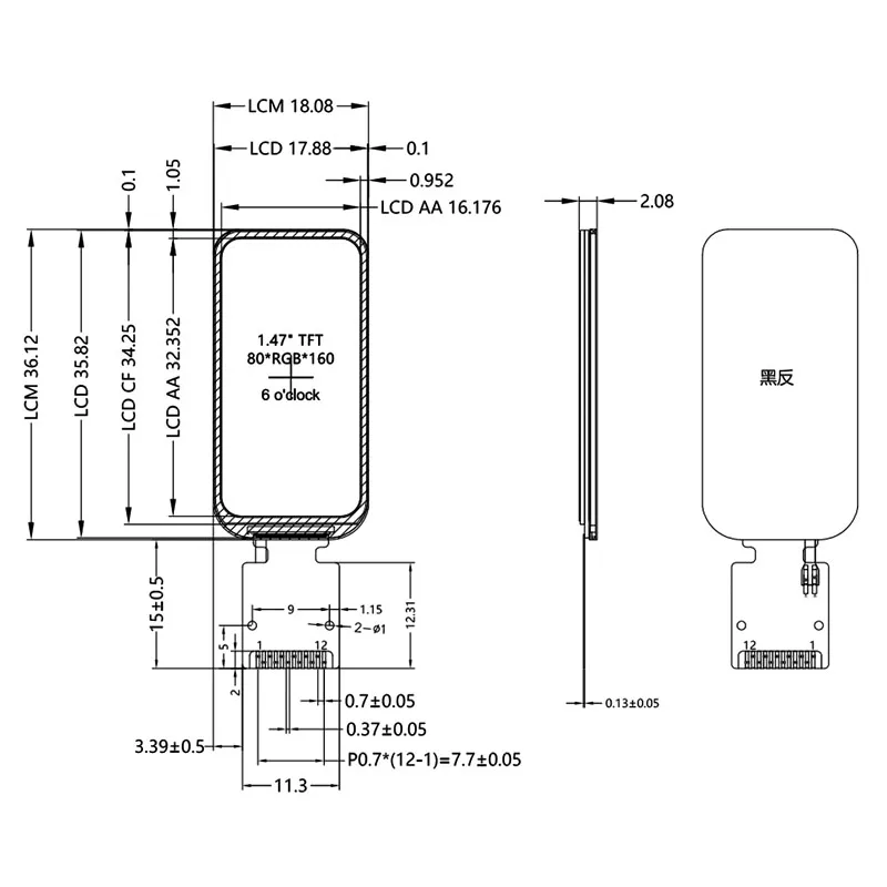 1.47 بوصة 80x160 IPS TFT شاشة الكريستال السائل ST7735 سائق SPI زاوية مستديرة وحدة شاشة ملونة ملحومة مسبقًا 12P رأس وحدة LCD صغيرة #5