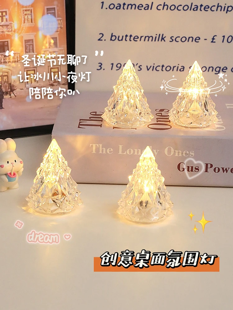 Wind Iceberg Night Light Christmas Decoration Atmosphere Light Creative LED Crystal Light Healing Desktop Decoration Blind Boxes