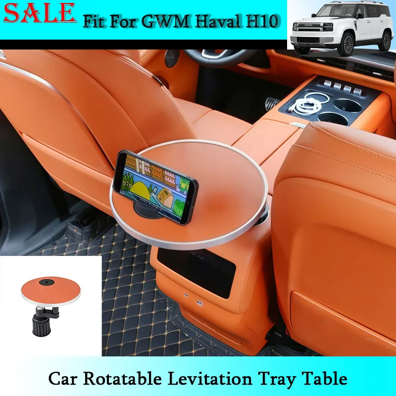 Fit for GWM Haval H10 2026 Car Rotatable Levitation Tray Table Automobile Interior Dining and Office Modification Supplies