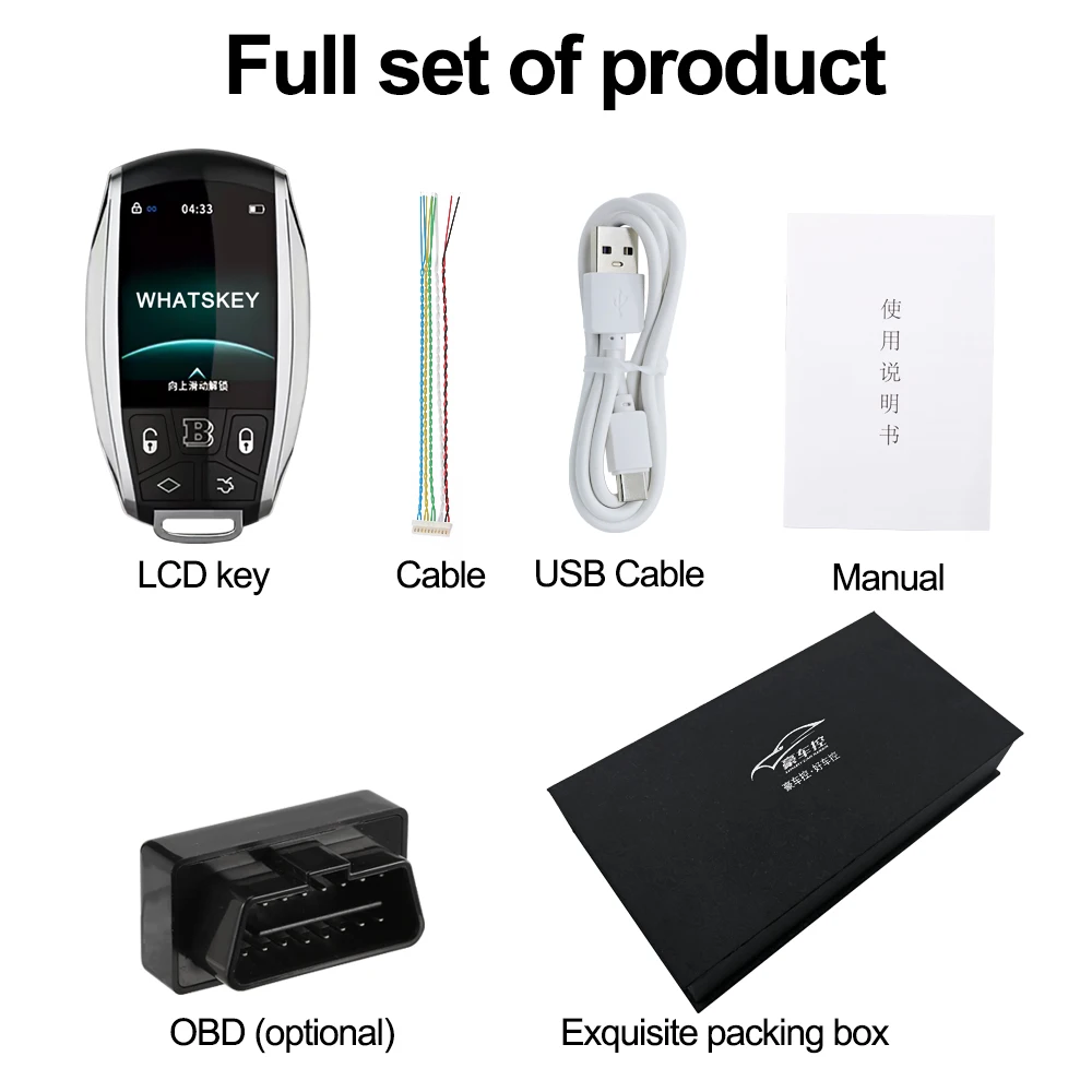 B-One Universal Smart Remote Key LCD Screen Display For Bentley BMW Mercedes-Benz Audi Porsche KIA Hyundai Nissan Toyota VW Ford