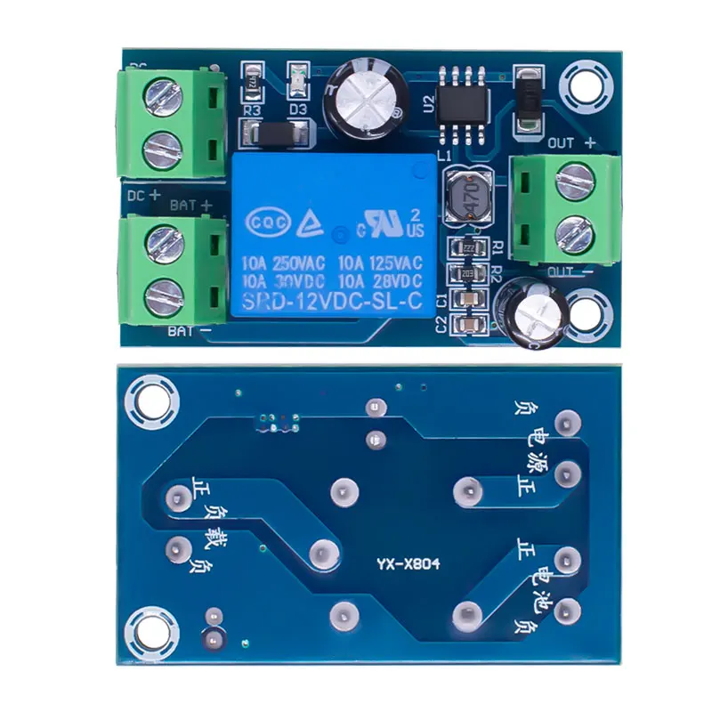 Power-OFF Protection Module Automatic Switching Module UPS Emergency Cut-off Battery Power Supply 12V to 48V Control Board