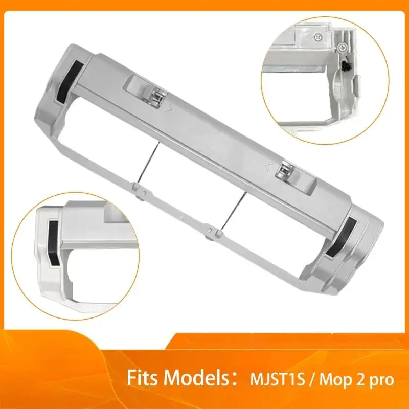 D0AB Main Brush Guard Part Part Robot Excaptory for MJST1S/MOP 2