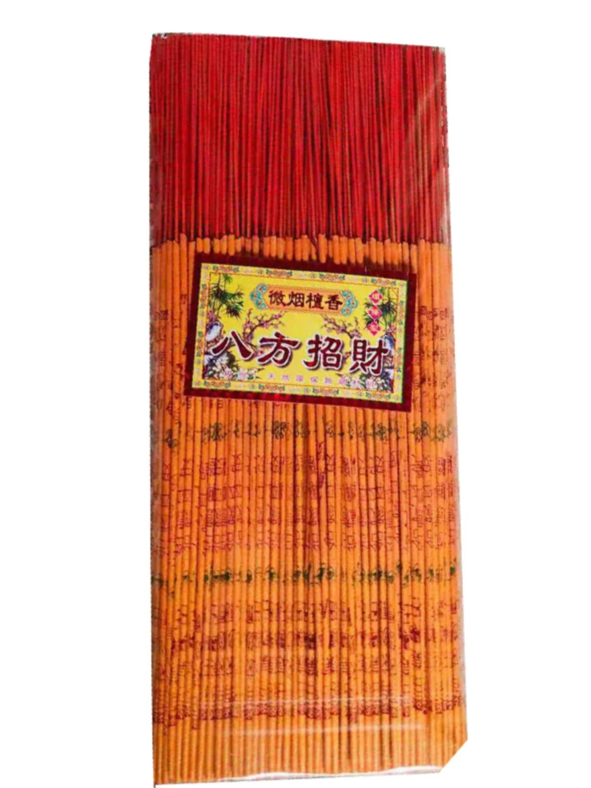 Varillas de Incienso para Atraer la Riqueza y Adoración de Buda, Velas para Uso Doméstico, para Adoración en Templos y Decora...