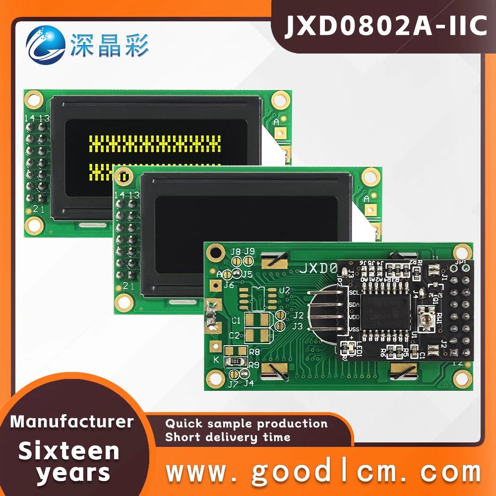 

IIC/I2C интерфейс 0802 ЖК-экран JXD0802A VA желтый отрицательный русский символ маленький размер экран дисплея модуль подсветки