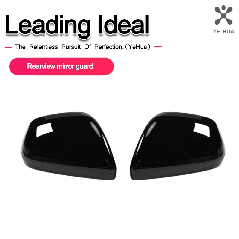 

For Li Xiang L7/L8/L9 2020-2025 Rearview Mirror Protective Cover Car Decorative Accessories Auto Tools