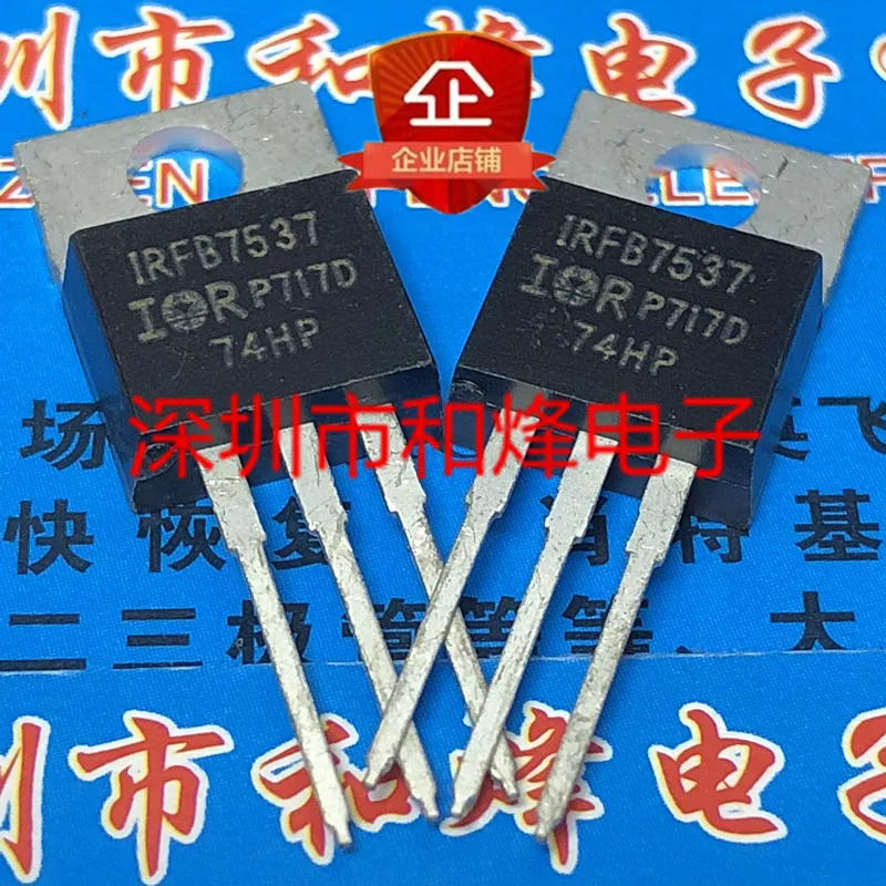 5PCS-10PCS IRFB7537 TO-220 60V 173A เดิมสต็อก