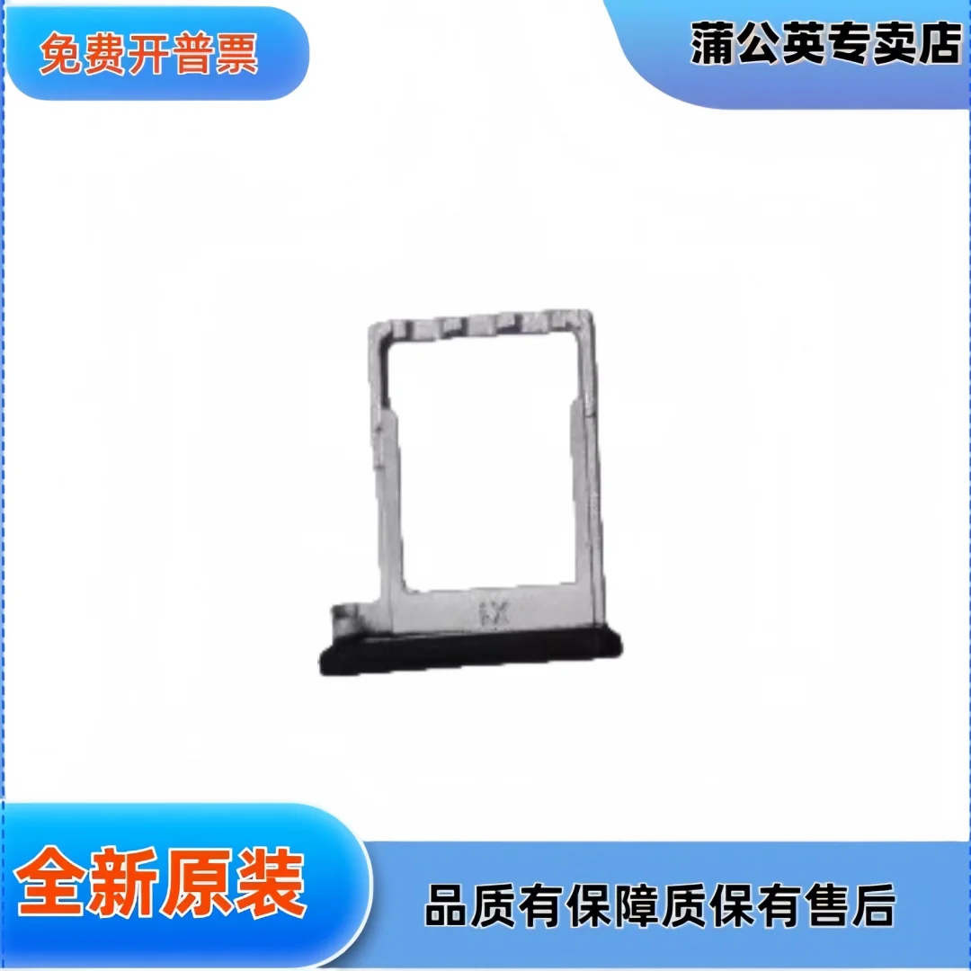 For Lenovo Thinkpad T495 T14 gen1 p14s gen1 T15 sim card holder, card holder, card slot