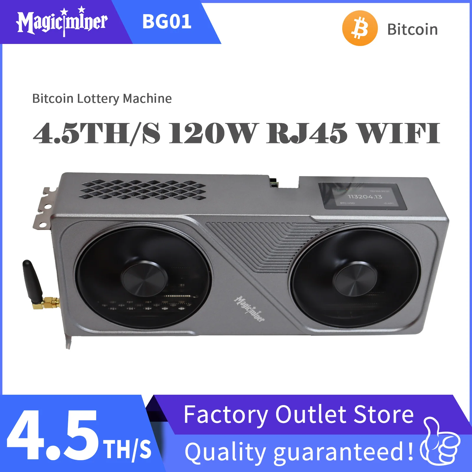 Magic Miner BG01 4.…