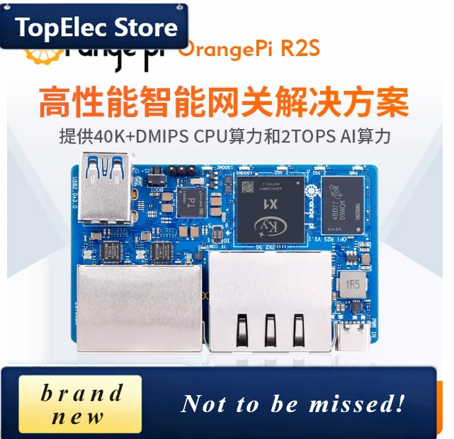 TopElec OrangePi R2S Development Board With Ky X18 RISC-V AI CPU, 4 Gigabit Ports, And 2TOPS Computing Power