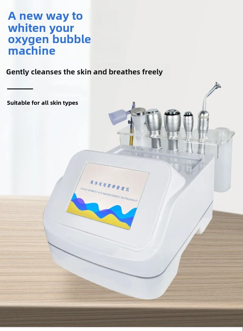 New Type of Active Oxygen Bubble Apparatus Beauty Salon Equipment Japanese Facial Cleansing Hydrogen Oxygen Mousse Bubble