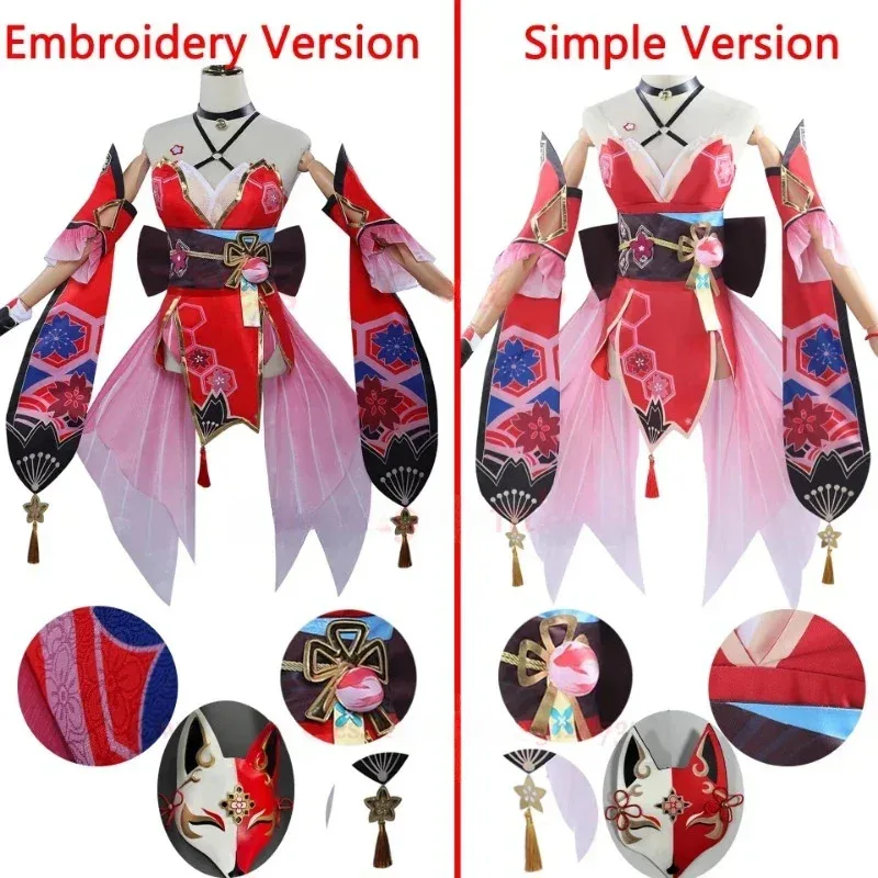Honkai Star Rail Full Set Mask Shoes Wig Prop Hanabi Sparkle Cosplay Costume Outfit Uniform Dress