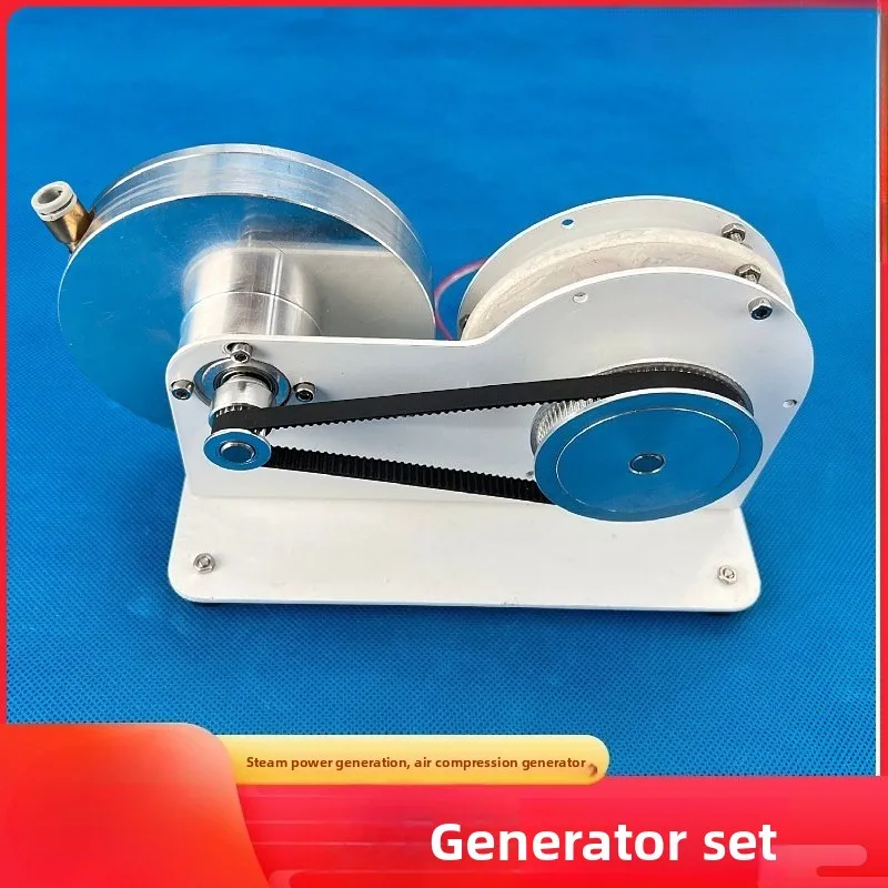 Turbine generator set, high pressure steam power generation 50-100W small portable DIY outdoor