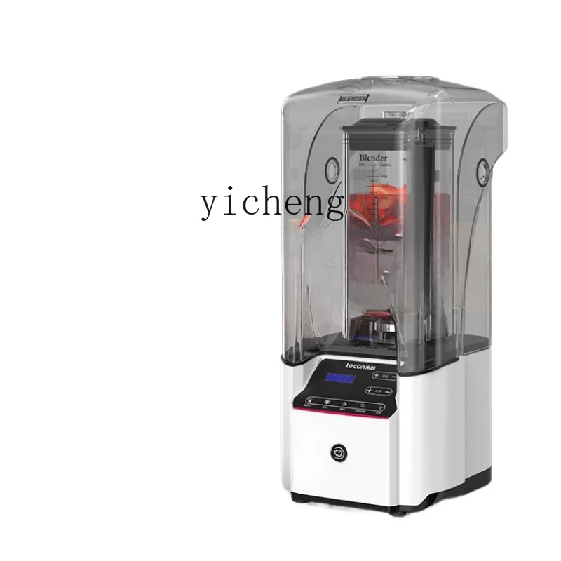 

ZF Slush Machine Commercial with Cover Soundproof Household Cytoderm Breaking Machine Juicer Ice Crusher