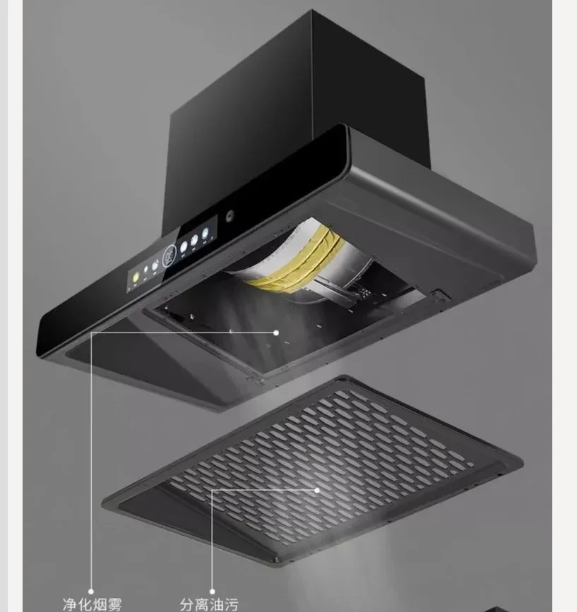 220 فولت Haotaitai شفاط المطبخ النازع قوية صامتة كبيرة شفط التنظيف التلقائي CBW